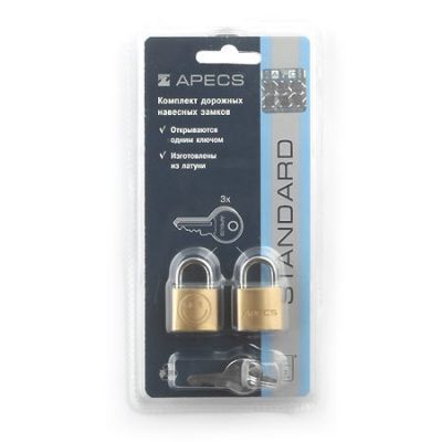PDB-20-20-Blister(2Locks+3Keys) APECS