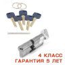 Аpecs Premier XR-110(50/60C)-C15-NI (никель)