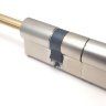 ABUS Bravus3000 75мм(45х30ш) NI