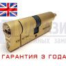 Apecs N6-80-S/15-G (под вертушку)