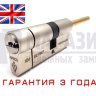 Apecs N6-71(31S/40)-S/65-NI (под вертушку)