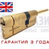 Apecs N6-76(31S/45)-S/65-G (под вертушку)