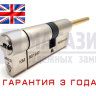 Apecs N6-76(31S/45)-S/65-NI (под вертушку)