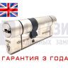 Apecs N6-81(31/50)-NI (ключ-ключ)