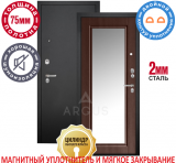 Сейф дверь АРГУС "да 62 шоколад"