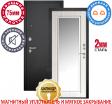Сейф дверь АРГУС "да 62 крем"