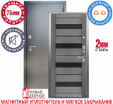 Сейф-дверь АРГУС да 67 Люкс Милана Лунная Ночь